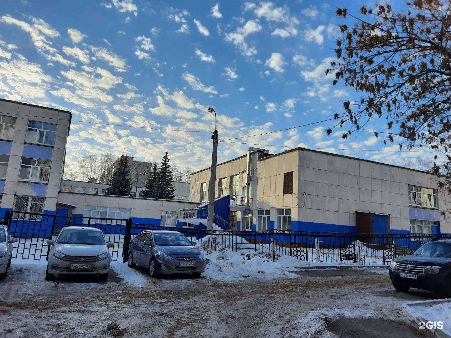 Отзывы на компанию Лицей №6 в Уфе c фото