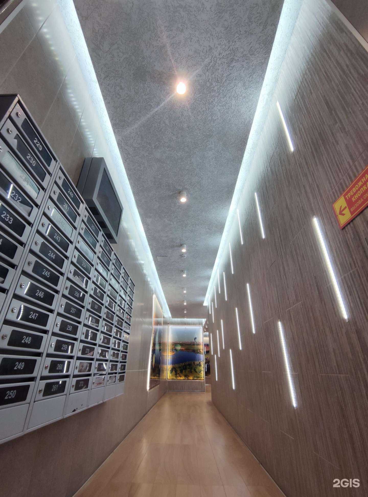 Отзывы на компанию Веранда в Рязани c фото - фотография 2 из 2