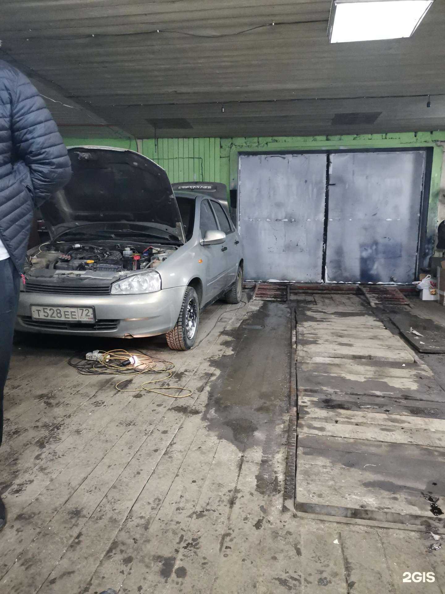 Отзывы на компанию Автосервис в Кургане c фото