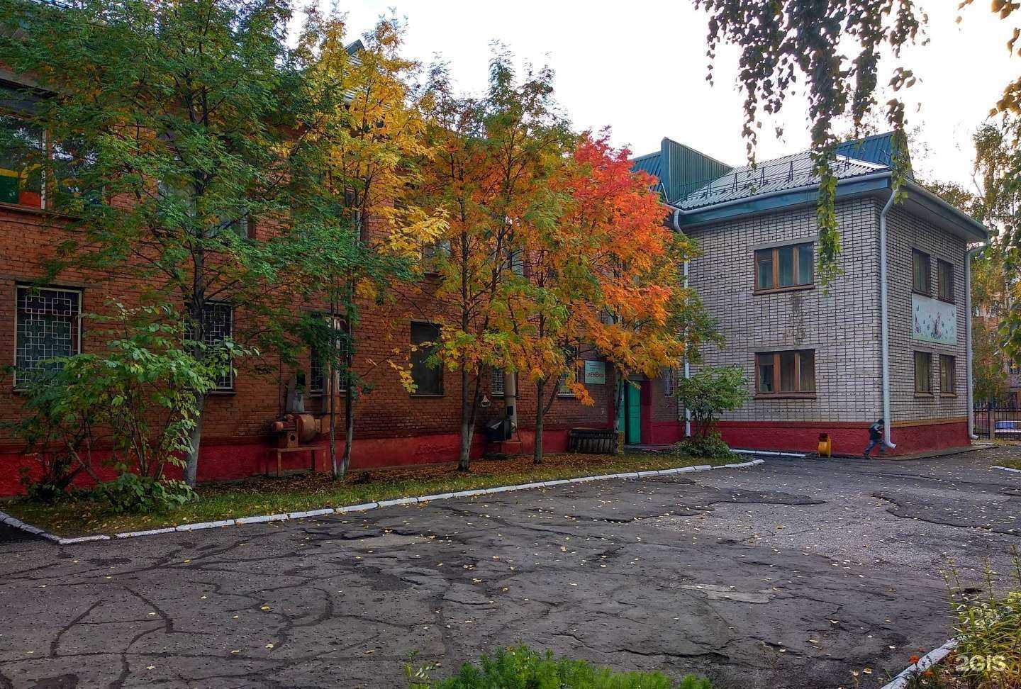 Отзывы на компанию Детский сад №59 в г. Бийск c фото