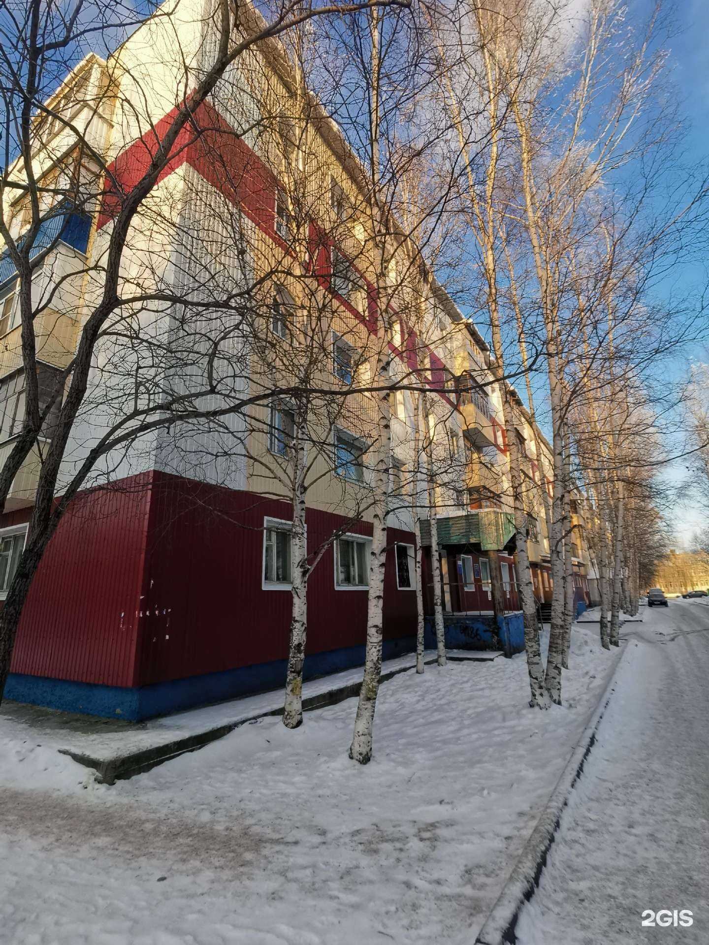 Отзывы на компанию Фауна в Нижневартовске c фото - фотография 2 из 2