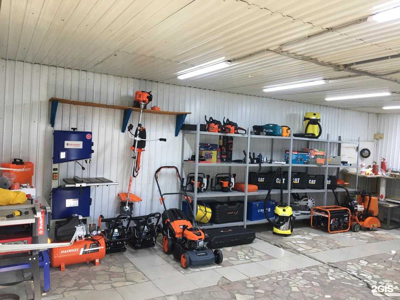 Отзывы на компанию Прокат инструмента и точка в г. Иркутск c фото