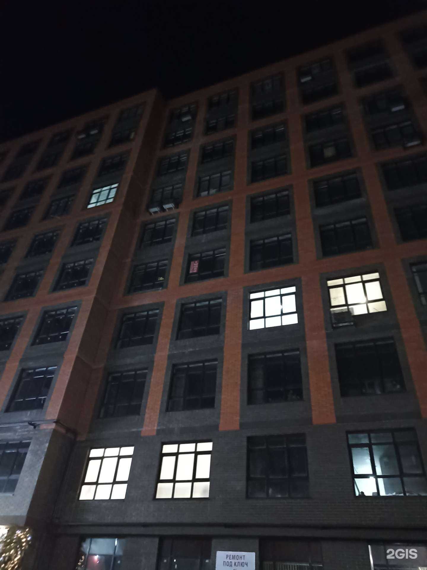 Отзывы на компанию Smoothbody в Кисловодске c фото - фотография 2 из 2