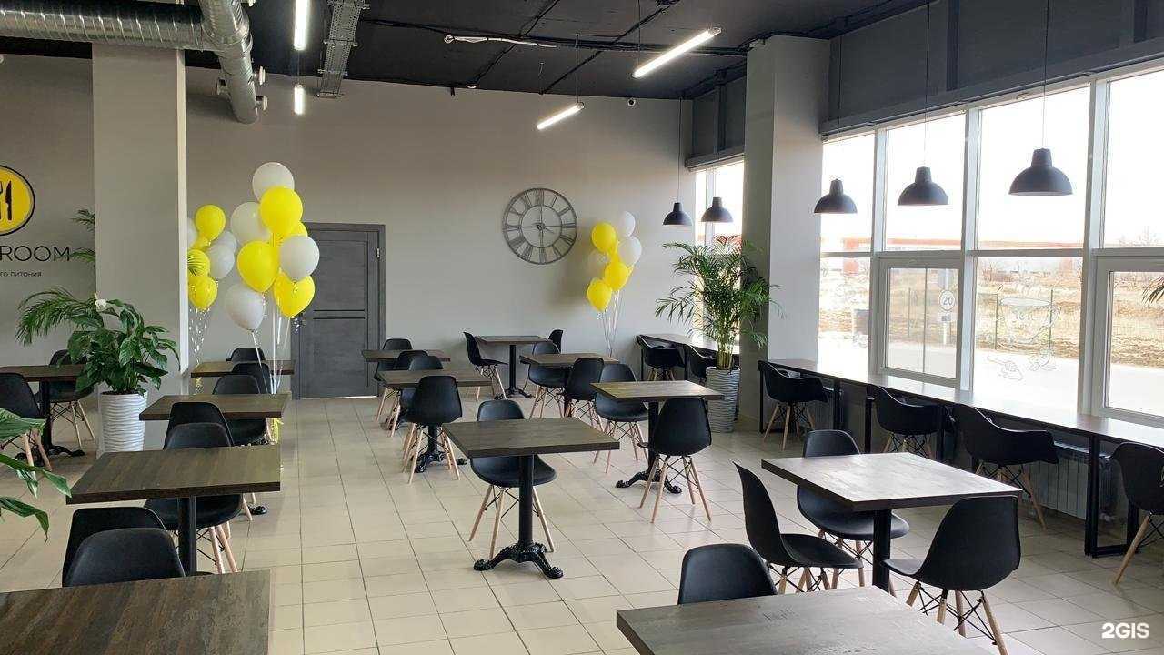 Отзывы на компанию Lunchroom в г. Аксай c фото