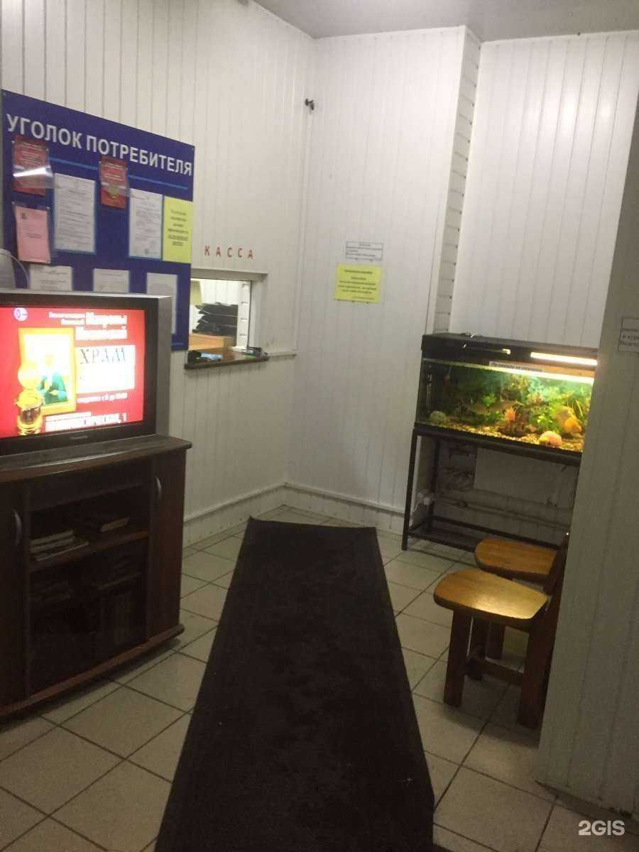 Отзывы на компанию Автомойка в г. Тольятти c фото