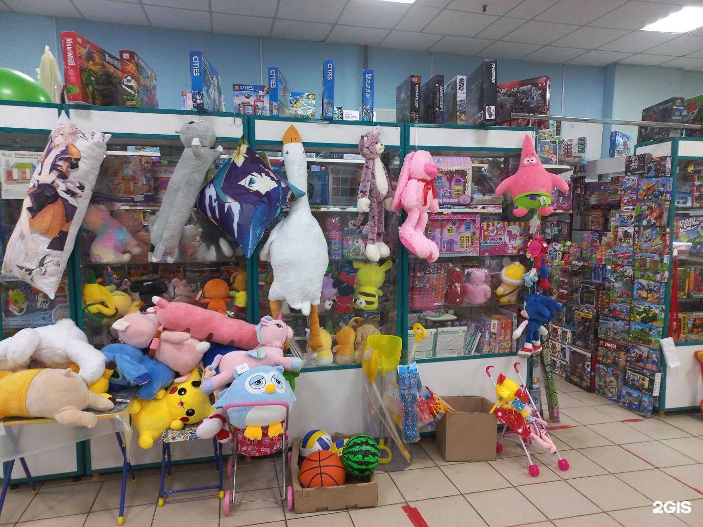 Отзывы на компанию Магазин игрушек и парфюмерии в г. Тольятти c фото