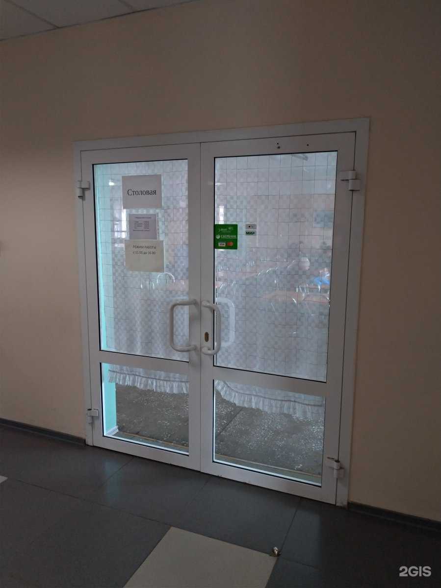 Отзывы на компанию Столовка. ру в Иркутске c фото