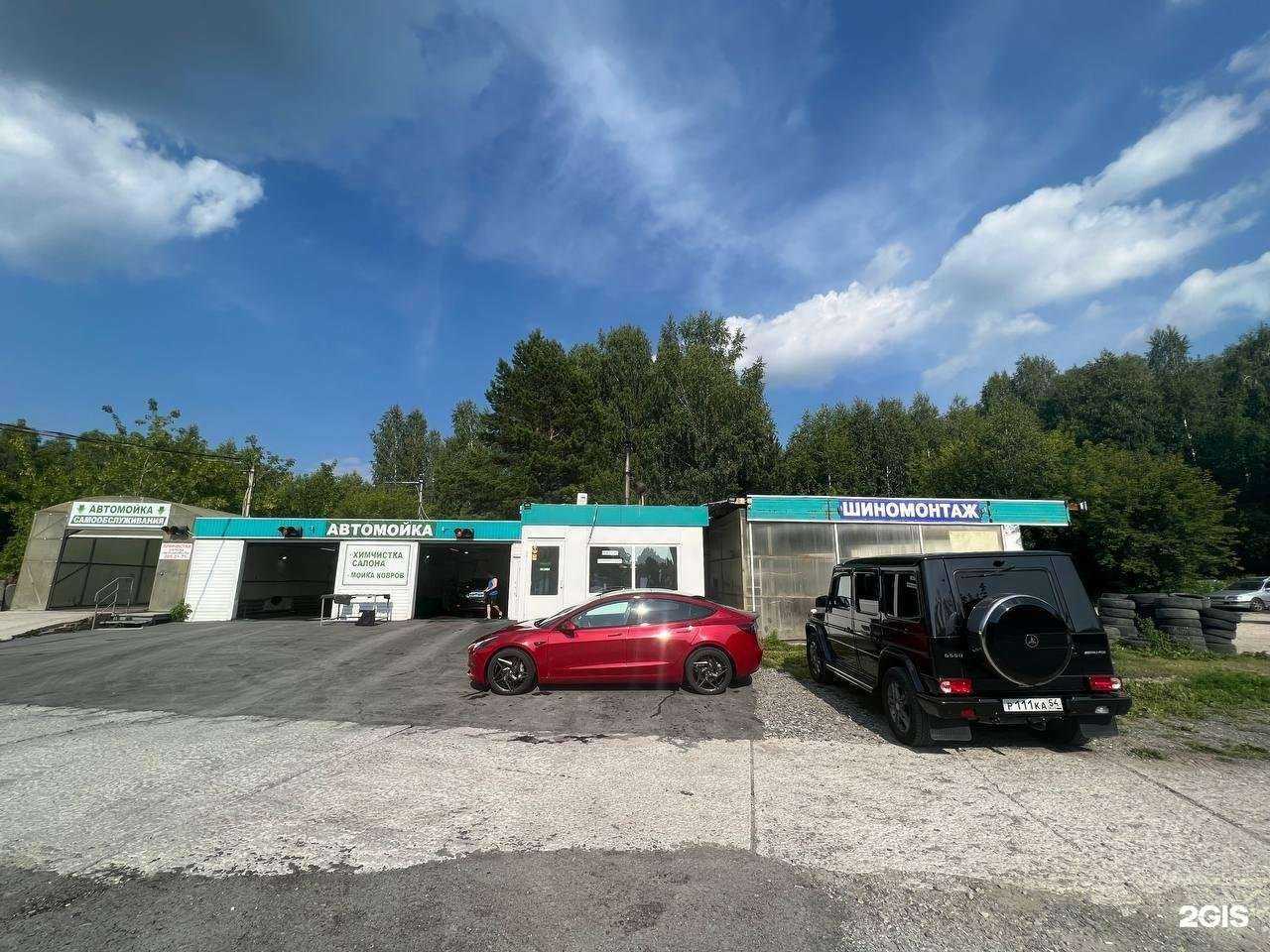 Отзывы на компанию У мамонта в Новосибирске c фото - фотография 2 из 2