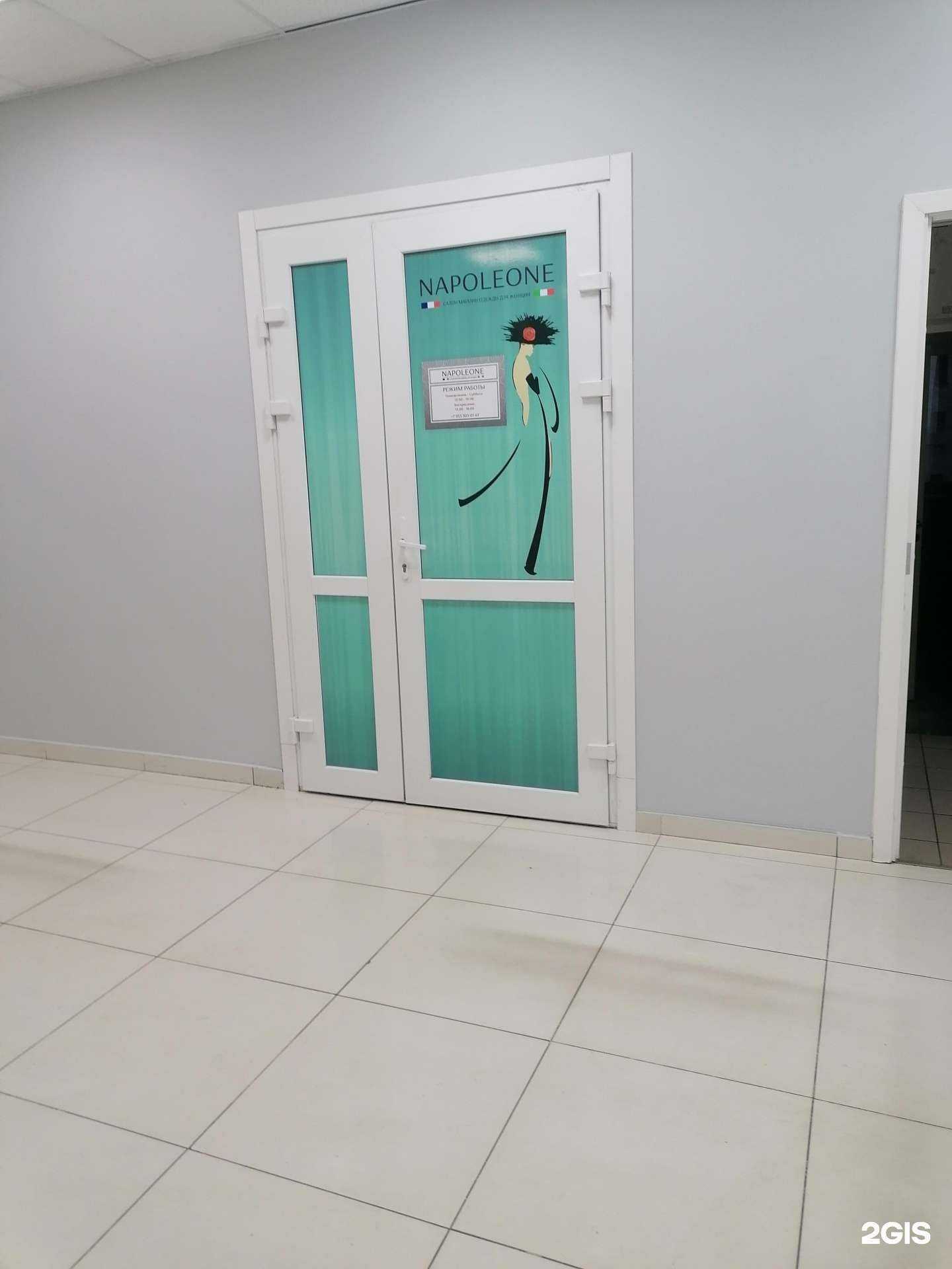 Отзывы на компанию Napoleone в Мурманске c фото