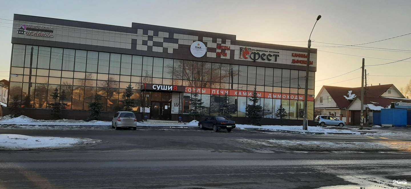 Отзывы на компанию Сушия в Барнауле c фото - фотография 2 из 2