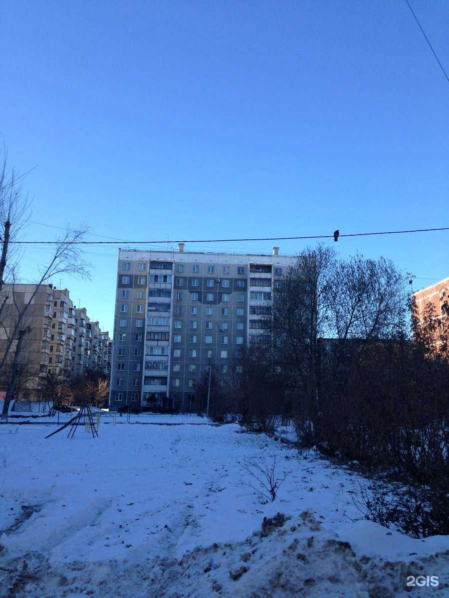 Отзывы на компанию ИП Меркулова Н.В. в г. Челябинск c фото