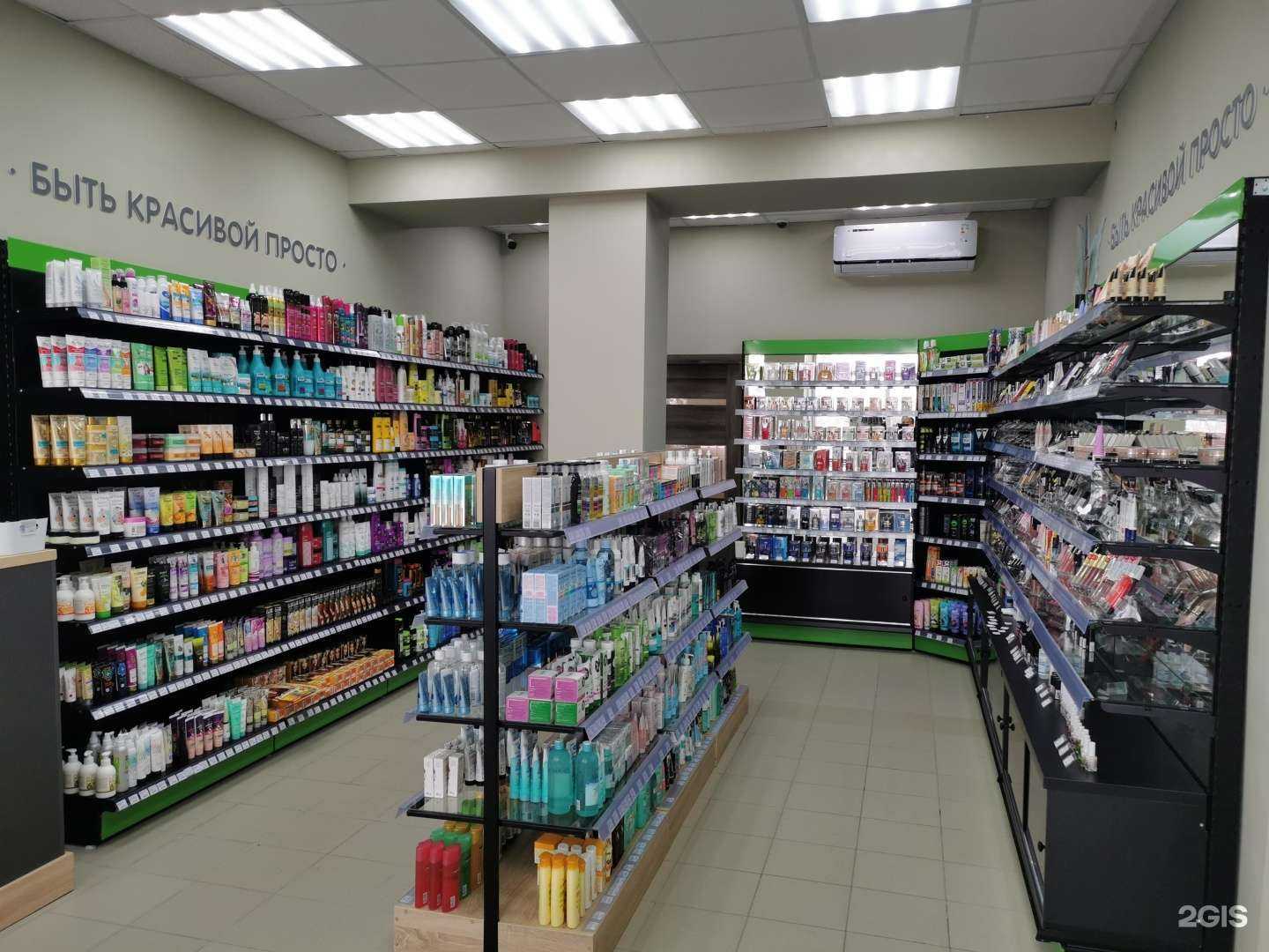 Отзывы на компанию bk|Белорусская косметика в Гае c фото