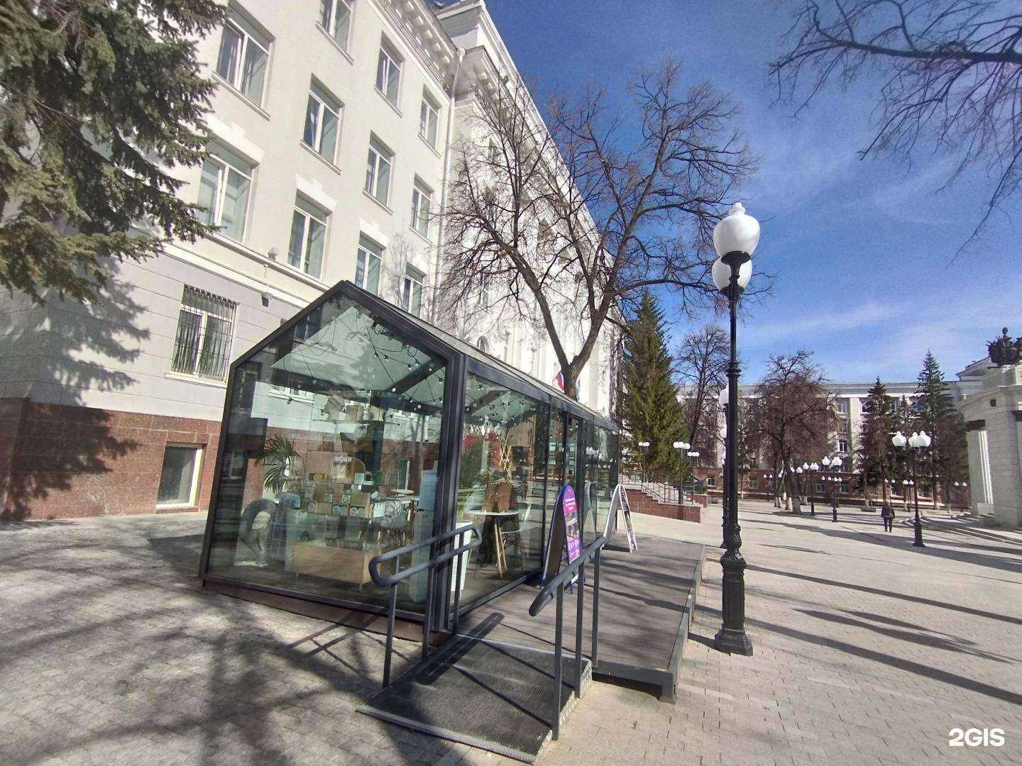 Отзывы на компанию Terra Bashkiria в г. Уфа c фото