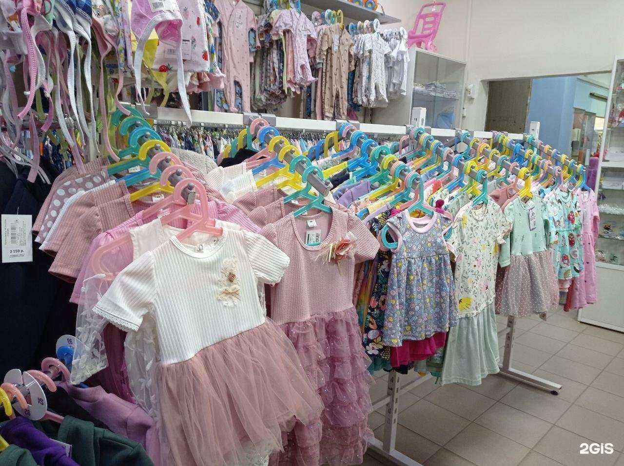 Отзывы на компанию Мамин хвостик в Йошкар-Оле c фото