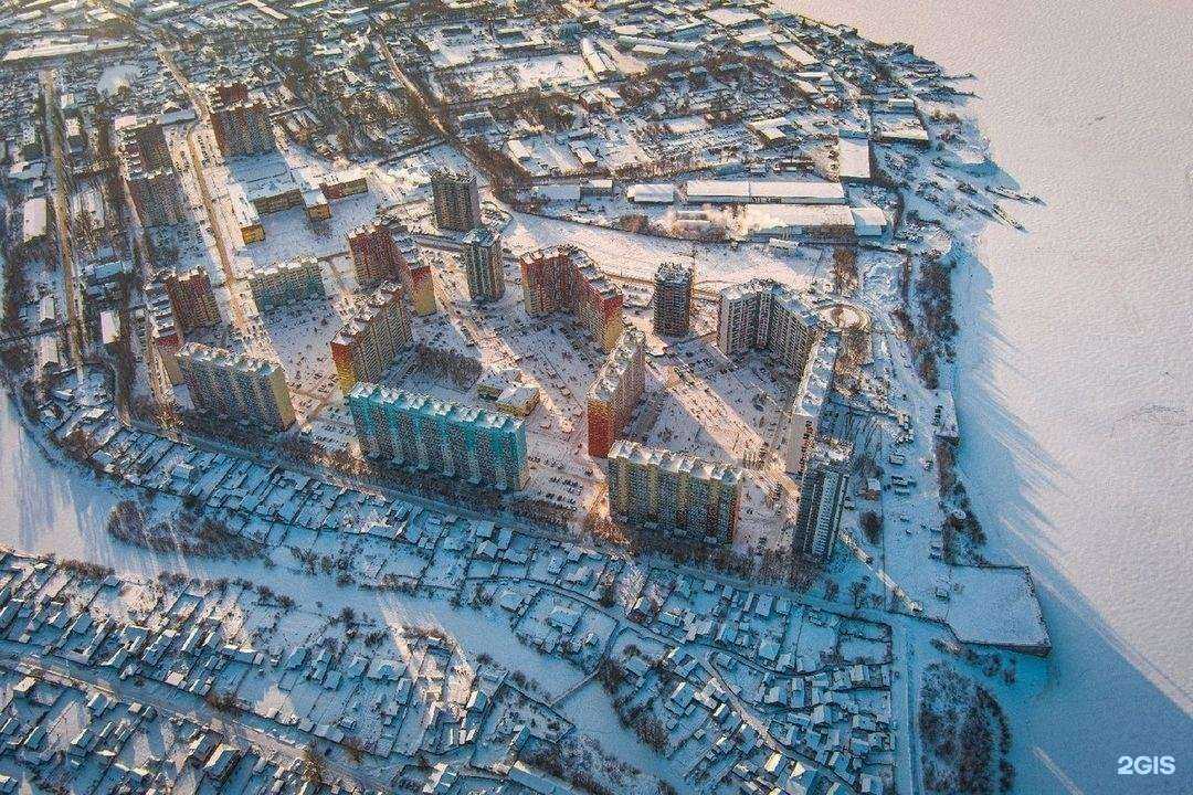 Отзывы на компанию Инвест в Томске c фото