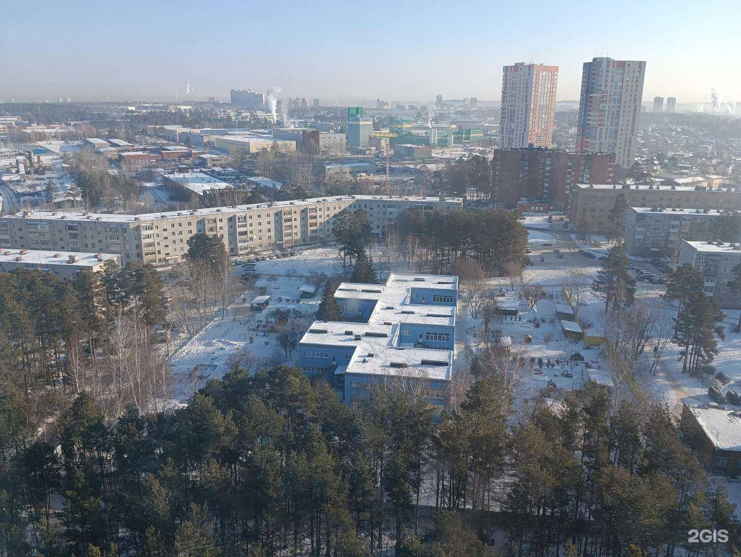 Отзывы на компанию Детский сад №568 в Екатеринбурге c фото - фотография 2 из 2