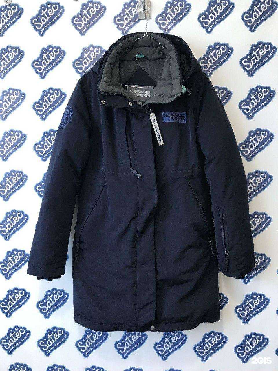 Отзывы на компанию Satec в Новосибирске c фото