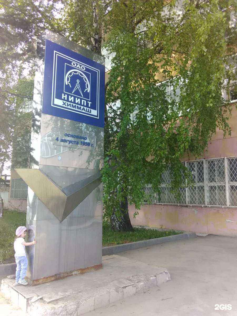 Отзывы на компанию СВМ Групп в Пензе c фото