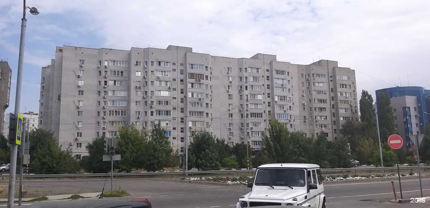 Отзывы на компанию Expert в Батайске c фото - фотография 2 из 2