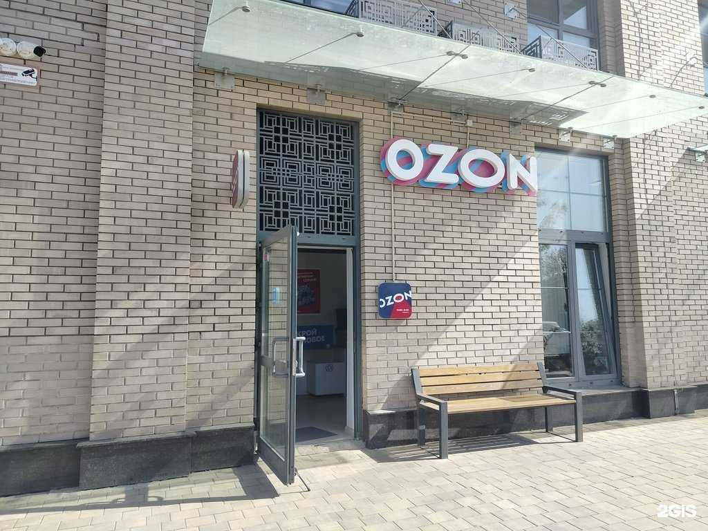 Отзывы на компанию Лотос в Одинцове c фото