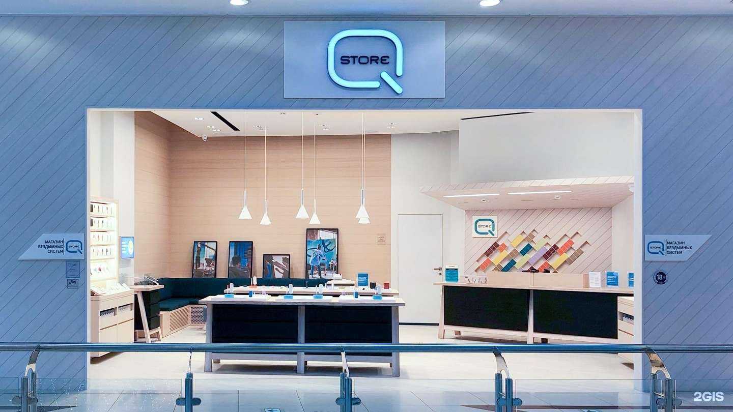 Отзывы на компанию Q store в Краснодаре c фото
