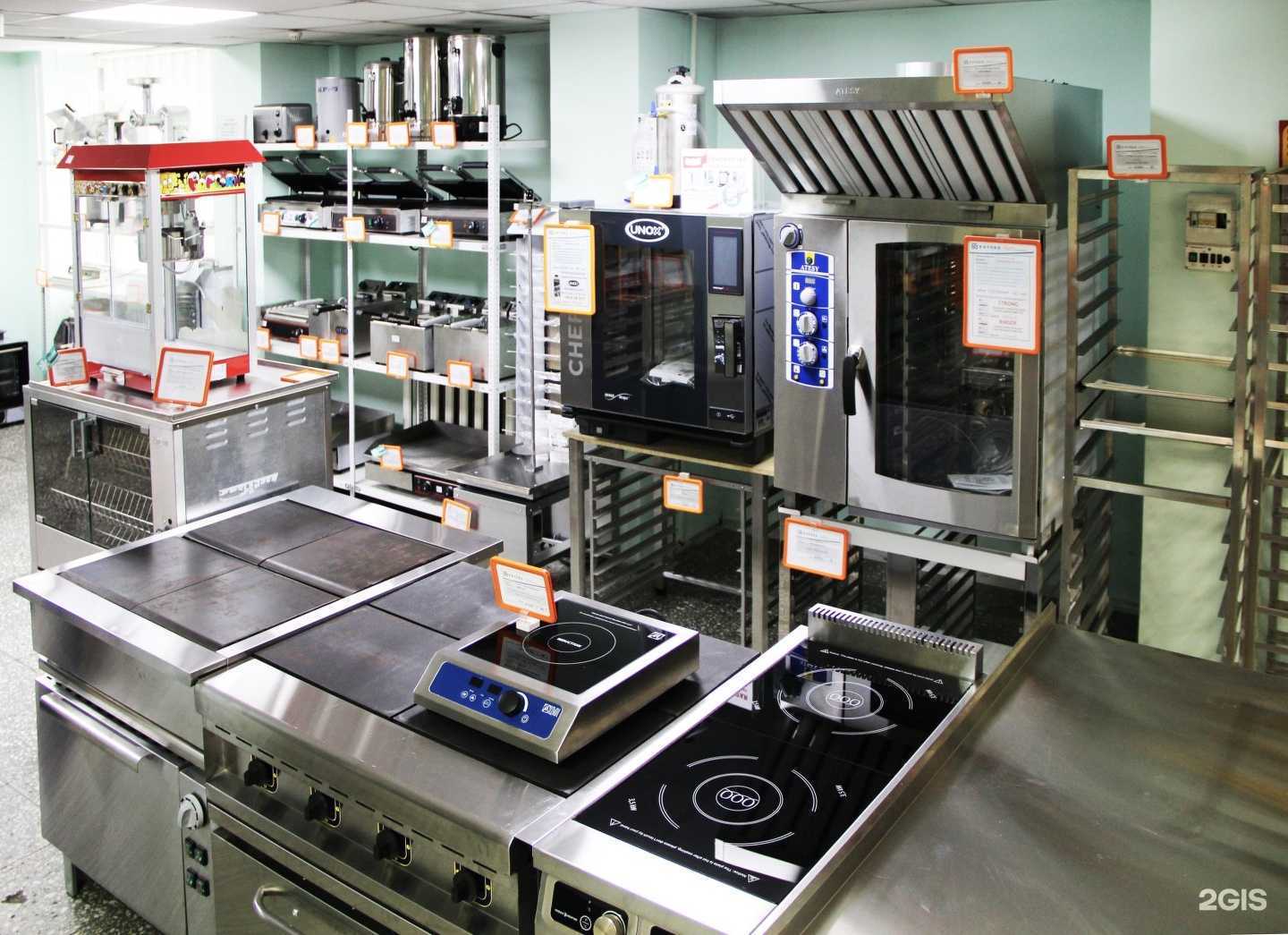 Отзывы на компанию ТрейдМаркет в Иркутске c фото