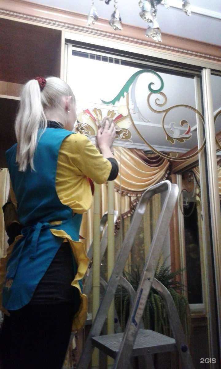 Отзывы на компанию Мой до Дыр в г. Курск c фото