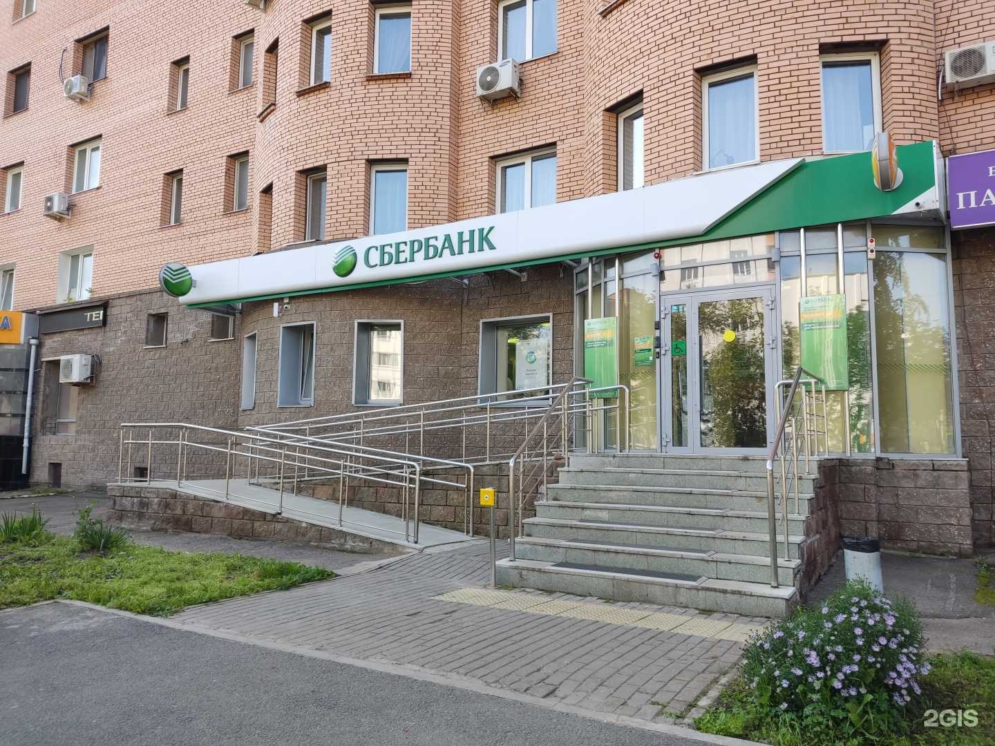 Отзывы на компанию СберСтрахование в Уфе c фото