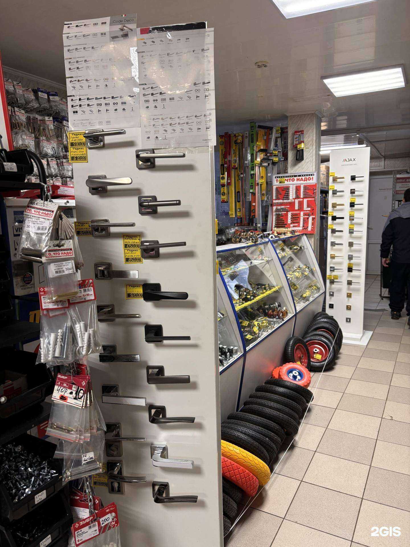 Отзывы на компанию Гермес в г. Елабуга c фото