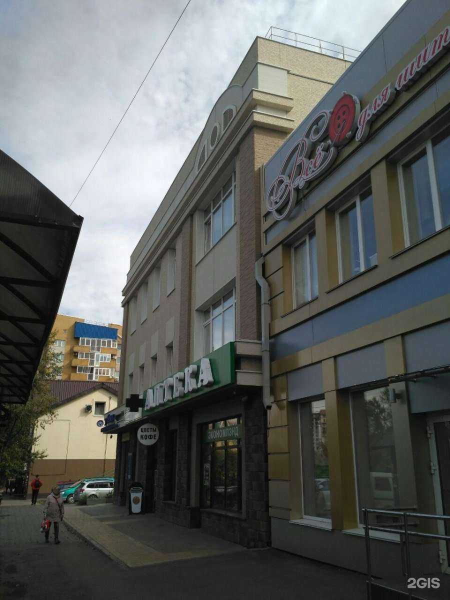 Отзывы на компанию 32 белых в Иркутске c фото - фотография 2 из 2