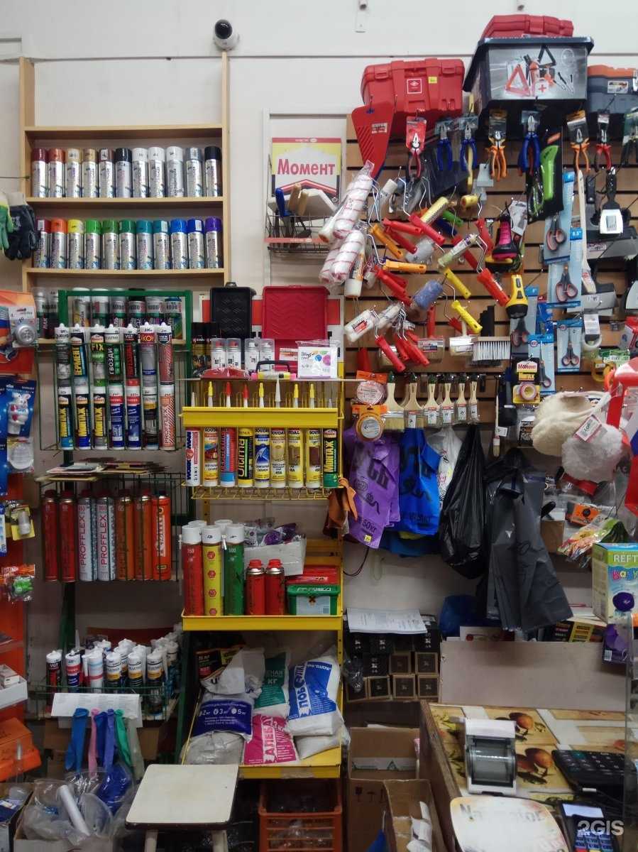 Отзывы на компанию Хозяюшка в г. Сыктывкар c фото