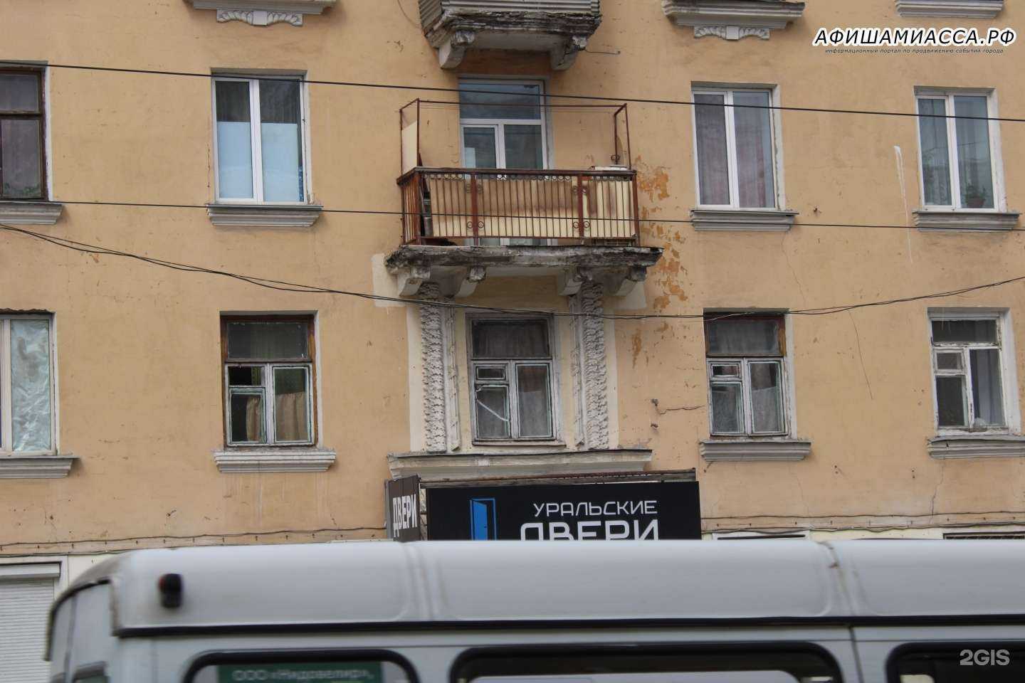 Отзывы на компанию Уральские двери в Златоусте c фото - фотография 2 из 2