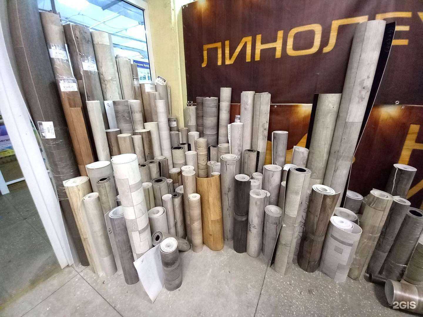 Отзывы на компанию Напольные идеи плюс в Челябинске c фото