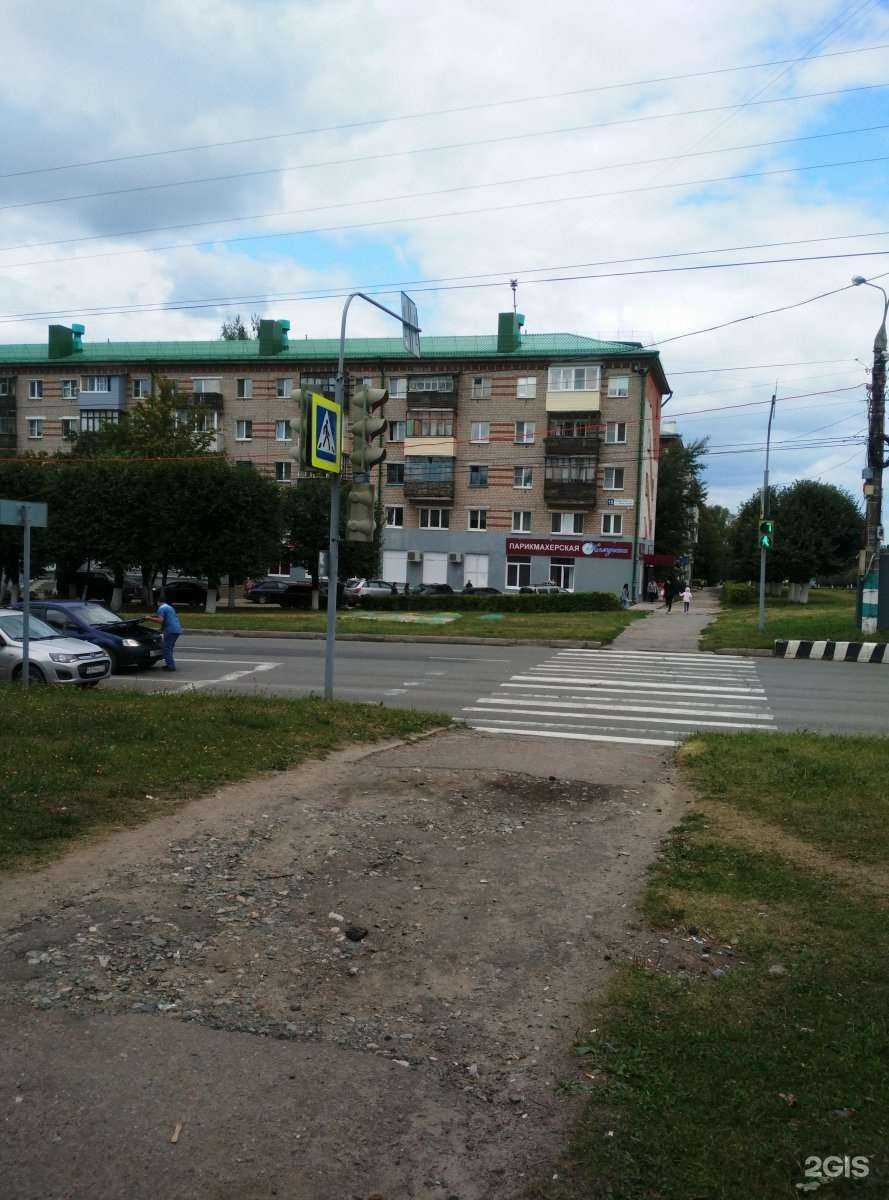 Отзывы на компанию Магнит-Косметик в Чебоксарах c фото - фотография 2 из 2