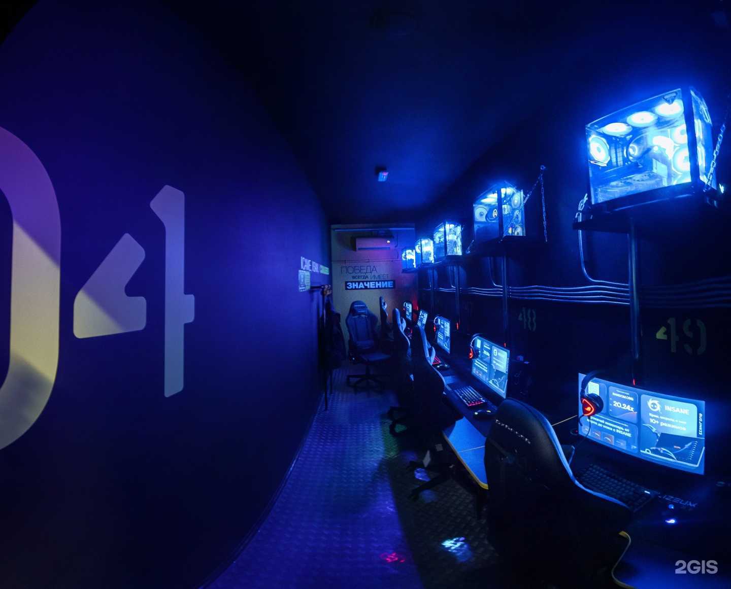 Отзывы на компанию Colizeum в Каменске-Уральском c фото