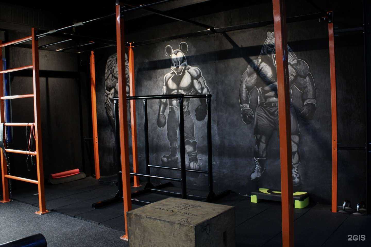 Отзывы на компанию Samson fitness в г. Уссурийск c фото