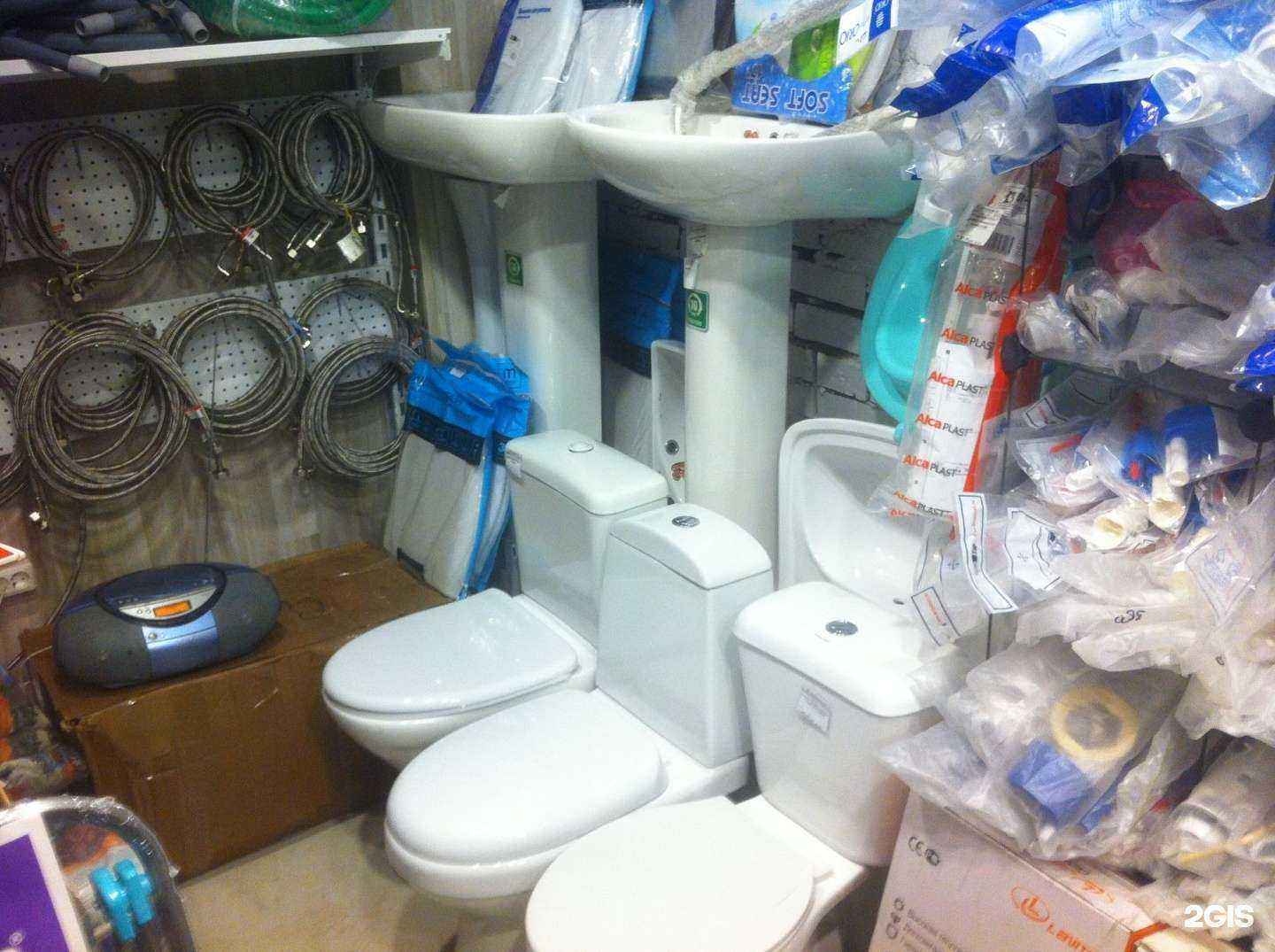 Отзывы на компанию Аквамастер в г. Владивосток c фото