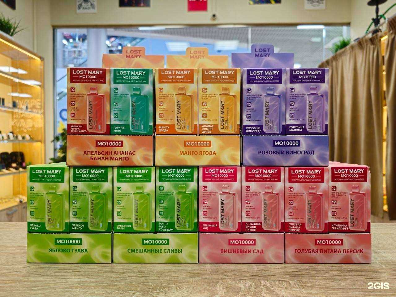 Отзывы на компанию Cuba в Энгельсе c фото