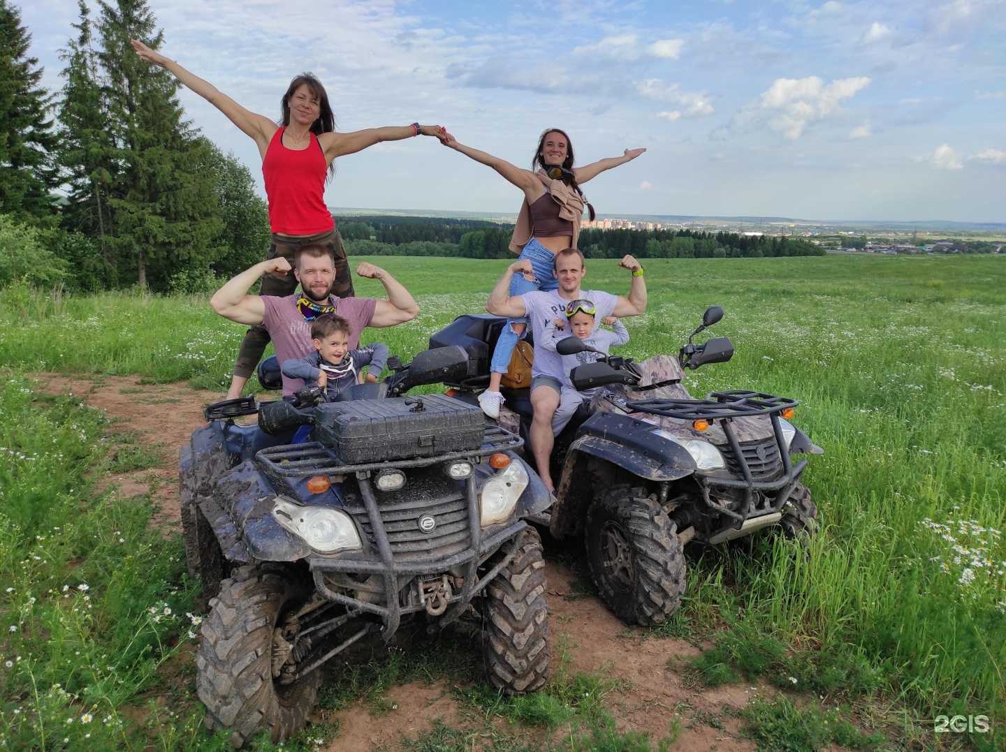 Отзывы на компанию Danmoto в Перми c фото