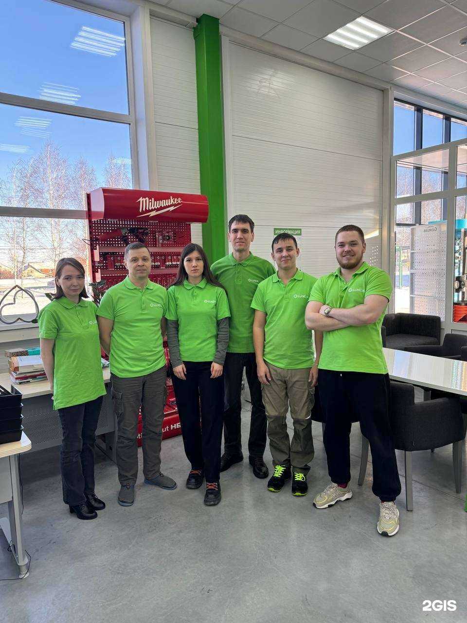 Отзывы на компанию Lunda в г. Чебоксары c фото