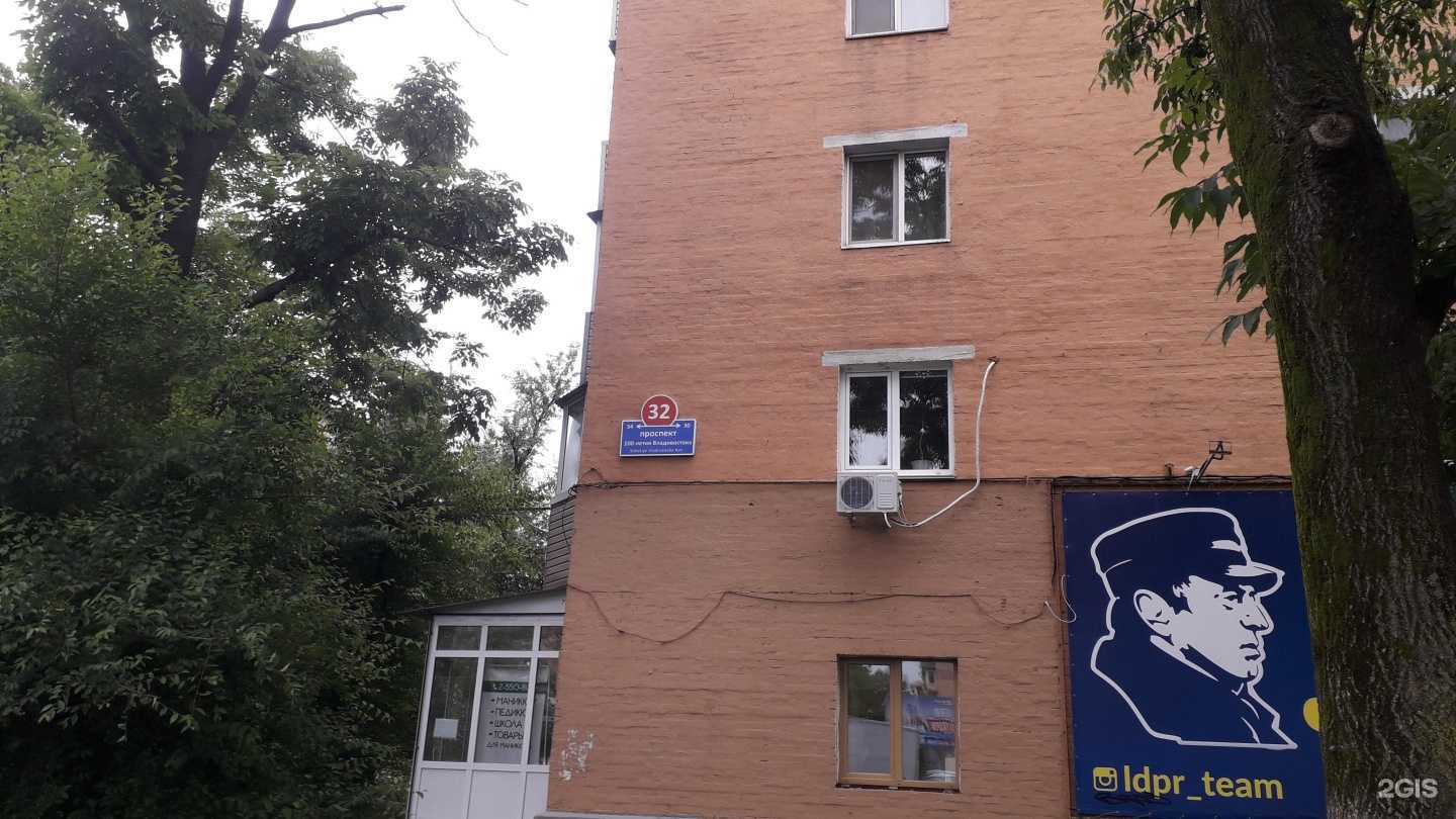 Отзывы на компанию Русбизнесавто в Владивостоке c фото