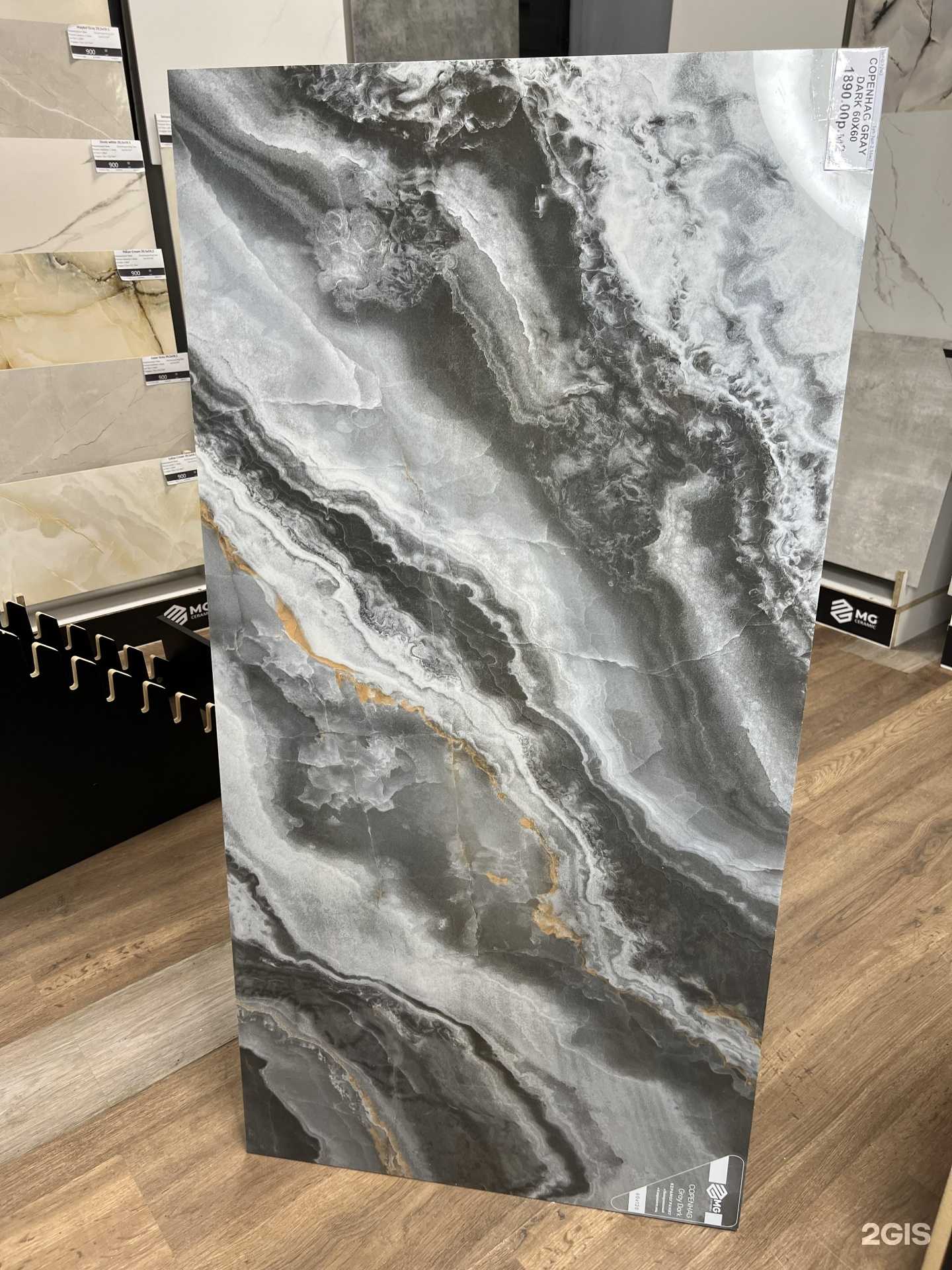 Отзывы на компанию Almali-Ceramic в Твери c фото