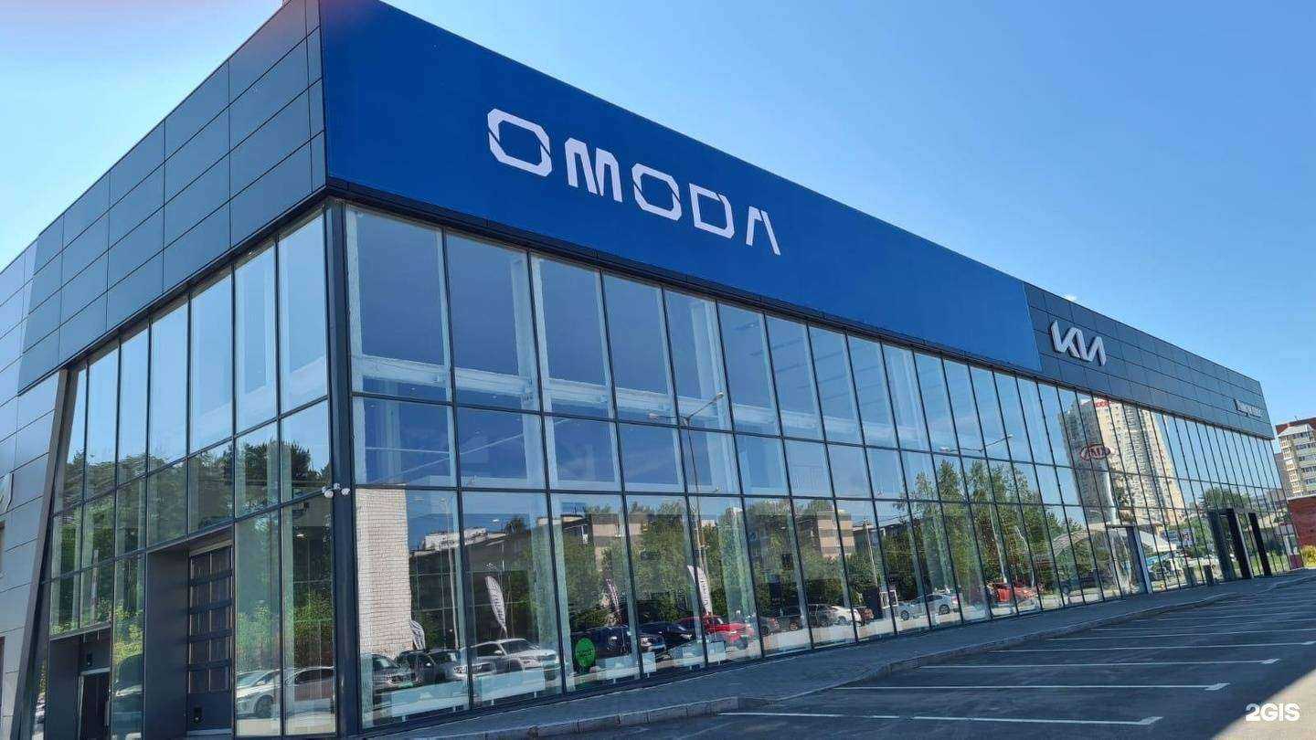 Отзывы на компанию Уникум в г. Екатеринбург c фото