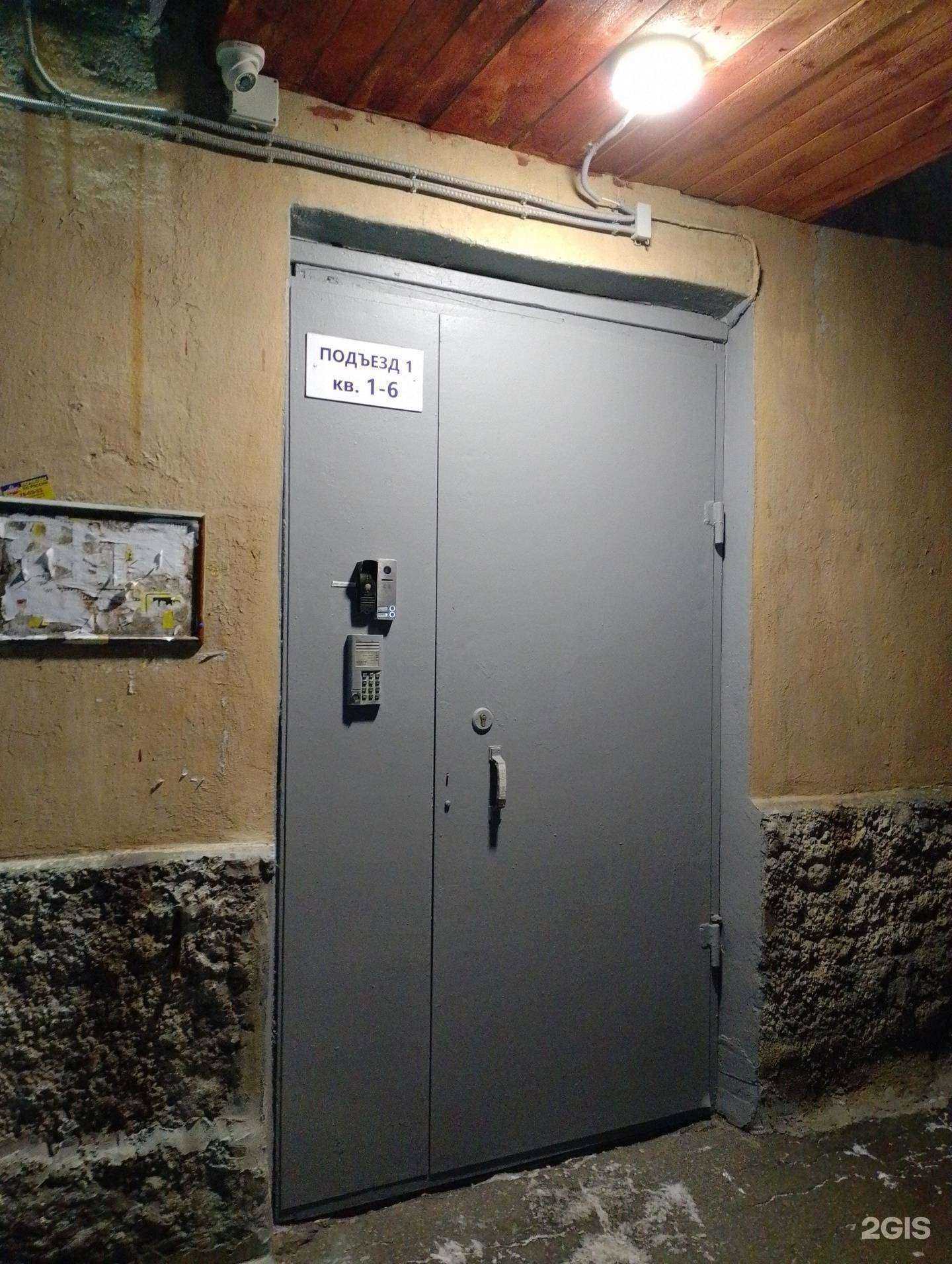 Отзывы на компанию Нордкост в Мурманске c фото