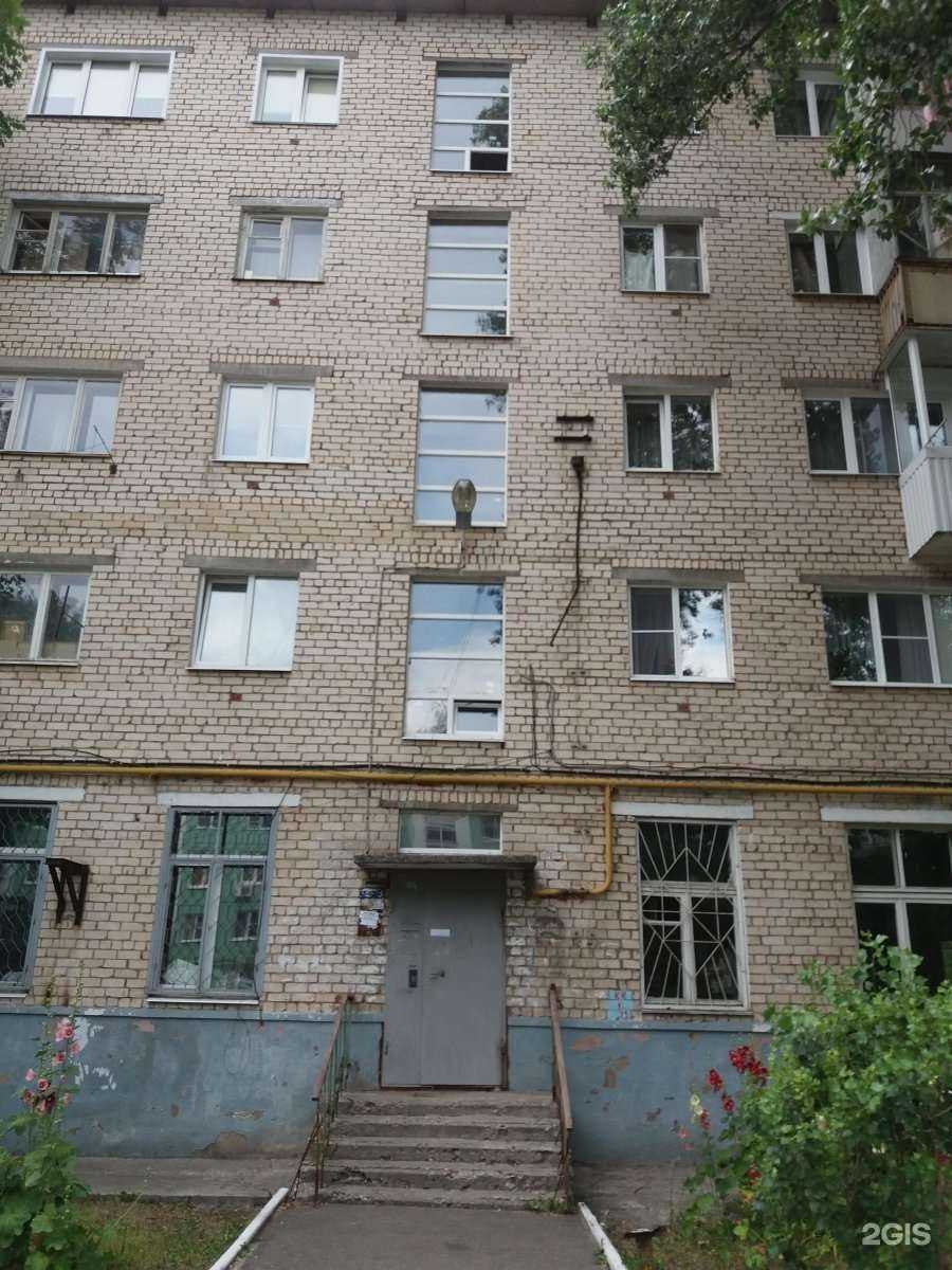 Отзывы на компанию Региональное БТИ в Тольятти c фото - фотография 2 из 2