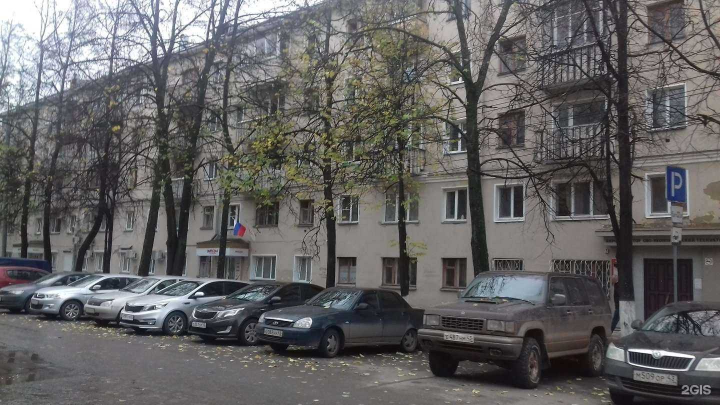 Отзывы на компанию Зеркало в Кирове c фото