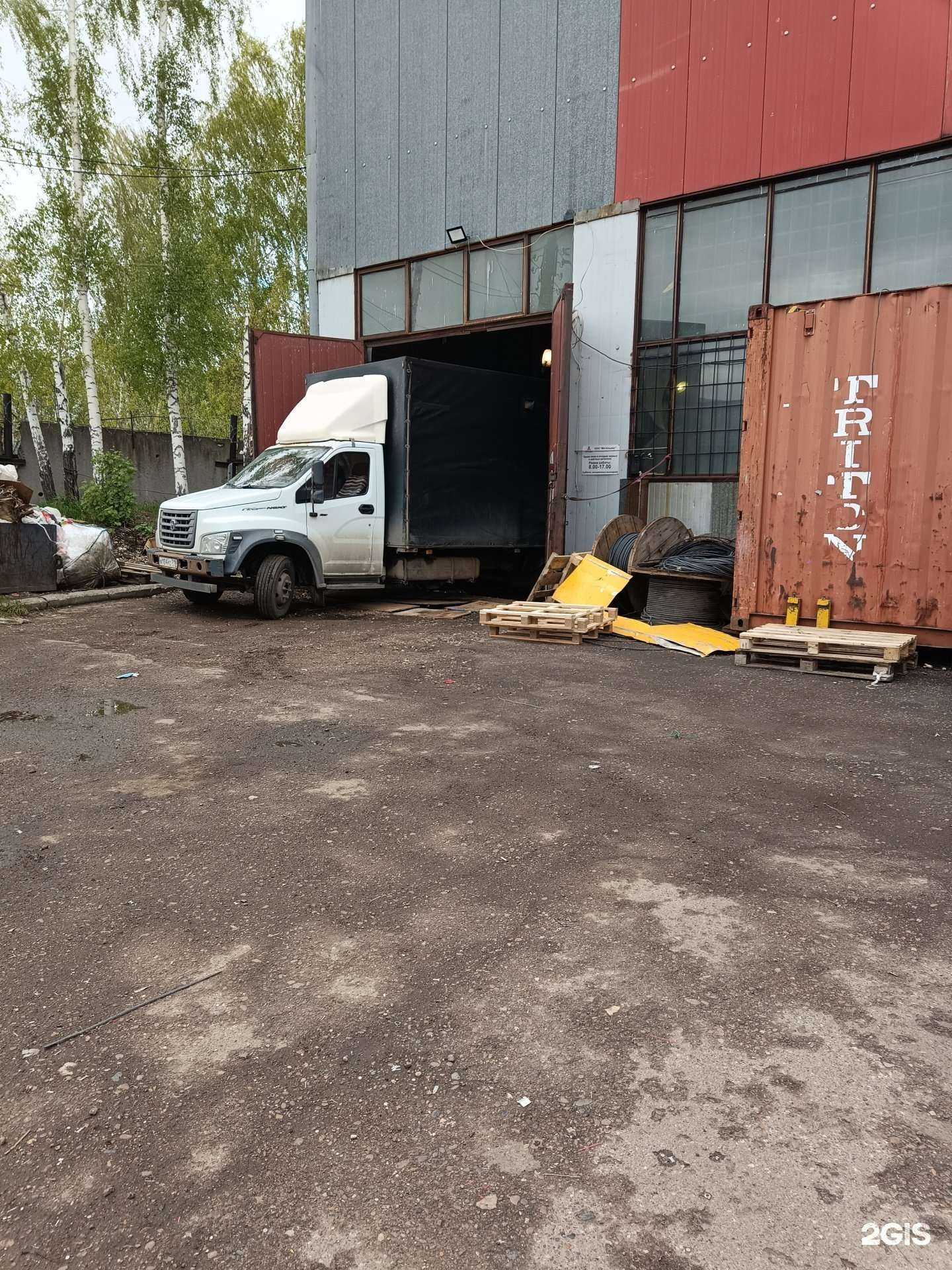 Отзывы на компанию Метальянс в Казани c фото