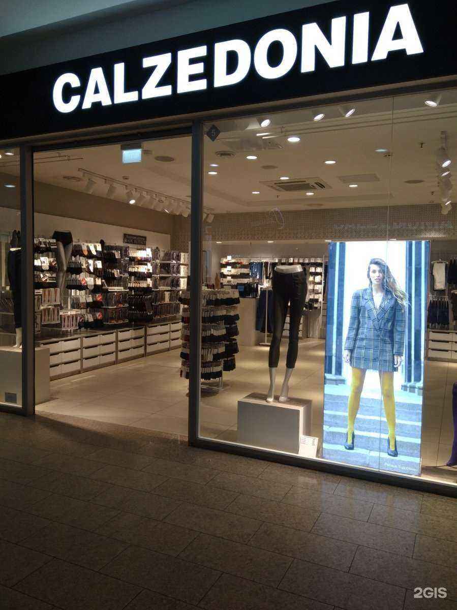 Отзывы на компанию Calzedonia в Иванове c фото