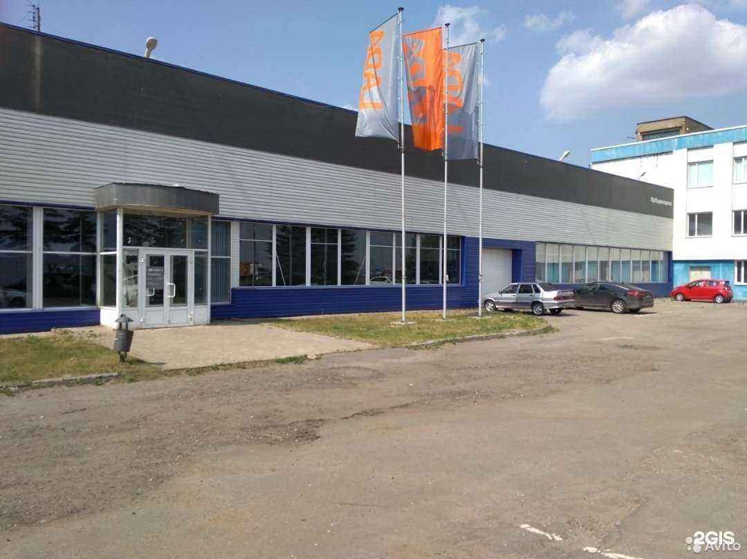 Отзывы на компанию Трактороцентр в Ярославле c фото - фотография 2 из 2