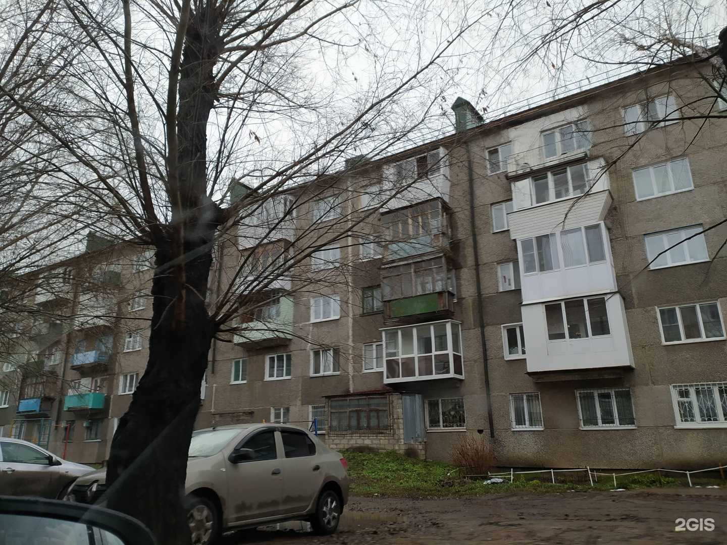 Отзывы на компанию Магазин хозяйственных товаров в Омске c фото - фотография 2 из 2